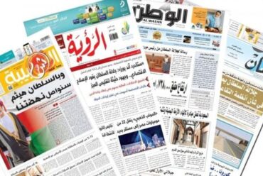 https://www.alsawtnews.com/wp-content/uploads/2026/04/moi369436541-370x248.jpeg