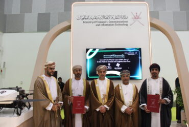 https://www.alsawtnews.com/wp-content/uploads/2026/05/IMG_6135-370x248.jpg