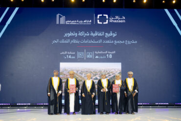 https://www.alsawtnews.com/wp-content/uploads/2026/05/moi589439551-370x248.jpeg