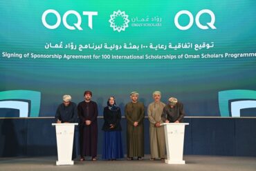 https://www.alsawtnews.com/wp-content/uploads/2026/05/moi655619588-370x248.jpg