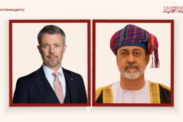 https://www.alsawtnews.com/wp-content/uploads/2026/06/moi559792924-370x248.png