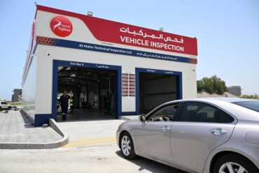 https://www.alsawtnews.com/wp-content/uploads/2026/06/moi62679700-370x248.jpeg