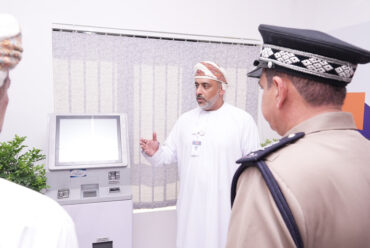https://www.alsawtnews.com/wp-content/uploads/2026/06/moi673434520-370x248.jpg
