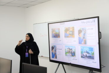 https://www.alsawtnews.com/wp-content/uploads/2026/07/image2-370x248.jpeg
