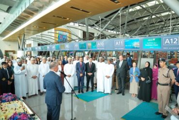 https://www.alsawtnews.com/wp-content/uploads/2026/07/moi352716425-370x248.jpg