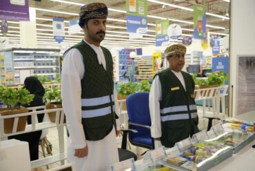 https://www.alsawtnews.com/wp-content/uploads/2026/07/moi423985793-370x248.jpg