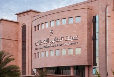 https://www.alsawtnews.com/wp-content/uploads/2026/07/moi447359436-370x248.jpg