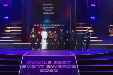 https://www.alsawtnews.com/wp-content/uploads/2026/08/WhatsApp-Image-2026-08-23-at-3.37.26-PM-370x248.jpeg