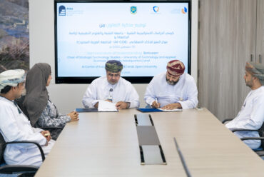 https://www.alsawtnews.com/wp-content/uploads/2026/08/YNS09858-370x248.jpg