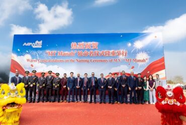 https://www.alsawtnews.com/wp-content/uploads/2026/08/moi429699809-370x248.jpeg