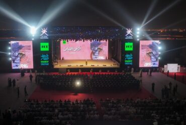 https://www.alsawtnews.com/wp-content/uploads/2026/08/moi519229765-370x248.jpg