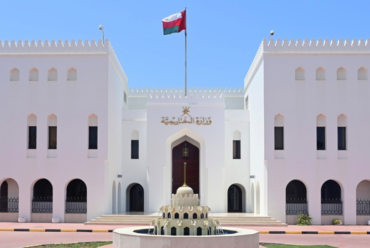 https://www.alsawtnews.com/wp-content/uploads/2026/08/moi955509449-370x248.png