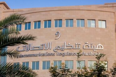 https://www.alsawtnews.com/wp-content/uploads/2026/08/تنظيم-الاتصالات-2-370x248.jpg