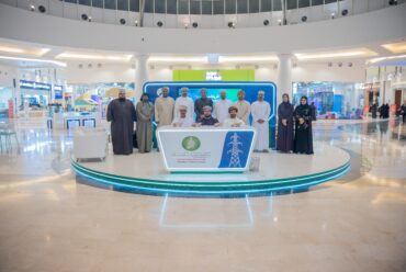 https://www.alsawtnews.com/wp-content/uploads/2026/09/DSC02081-2-370x248.jpg