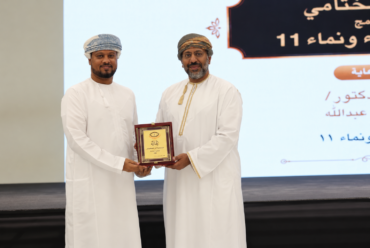 https://www.alsawtnews.com/wp-content/uploads/2026/09/Noor-Association-370x248.png