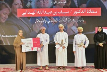 https://www.alsawtnews.com/wp-content/uploads/2026/09/WhatsApp-Image-2026-09-01-at-4.14.38-PM-370x248.jpeg