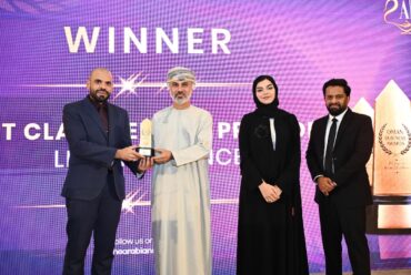 https://www.alsawtnews.com/wp-content/uploads/2026/09/WhatsApp-Image-2026-09-07-at-3.06.28-PM-370x248.jpeg