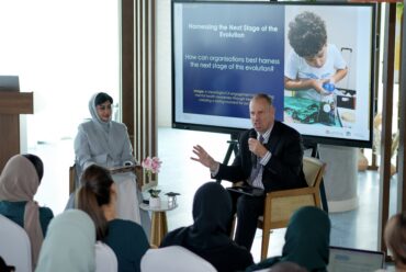 https://www.alsawtnews.com/wp-content/uploads/2026/10/A-panel-discussio-nwith-Charles-Bennett-on-latest-CX-Trends-جانب-من-الجلسة-النقاشية-مع-تشارلز-بينيت-حول-توجهات-خدمة-العملاء-370x248.jpg