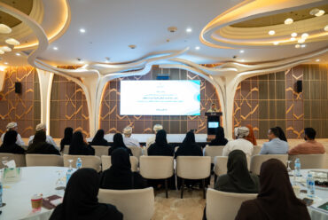 https://www.alsawtnews.com/wp-content/uploads/2026/10/DSC06974-370x248.jpg