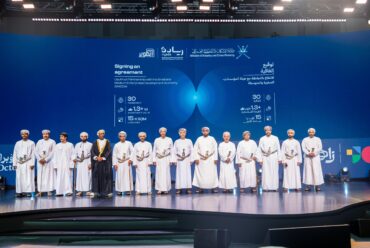 https://www.alsawtnews.com/wp-content/uploads/2026/10/IMG_7094.JPG-370x248.jpeg