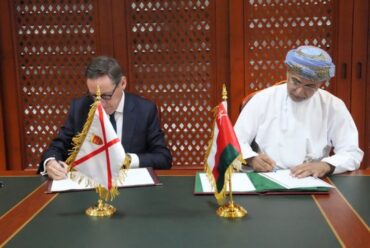 https://www.alsawtnews.com/wp-content/uploads/2026/10/IMG_7816-370x248.jpeg