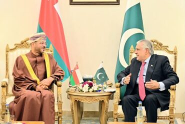https://www.alsawtnews.com/wp-content/uploads/2026/10/WhatsApp-Image-2026-10-14-at-11.21.02-AM-370x248.jpeg