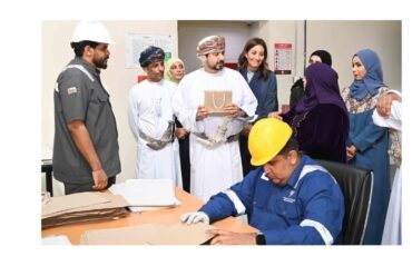 https://www.alsawtnews.com/wp-content/uploads/2026/10/WhatsApp-Image-2026-10-29-at-1.03.03-PM-370x248.jpeg