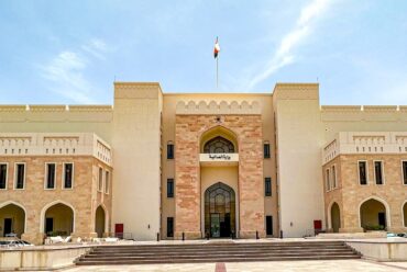 https://www.alsawtnews.com/wp-content/uploads/2026/10/moi109759499-370x248.jpg