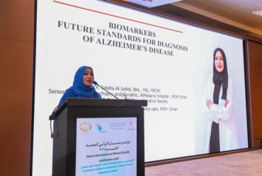 https://www.alsawtnews.com/wp-content/uploads/2026/10/moi207201771-370x248.jpg