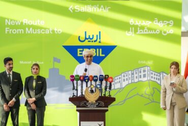 https://www.alsawtnews.com/wp-content/uploads/2026/10/moi436615245-370x248.jpeg
