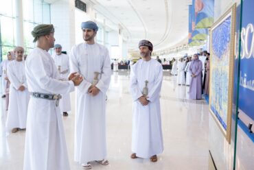 https://www.alsawtnews.com/wp-content/uploads/2026/10/moi480230694-370x248.jpeg