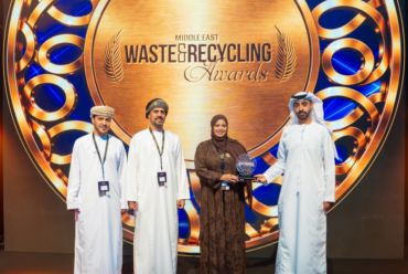 https://www.alsawtnews.com/wp-content/uploads/2026/10/moi660130712-370x248.png