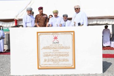 https://www.alsawtnews.com/wp-content/uploads/2026/10/moi952155247-370x248.jpg